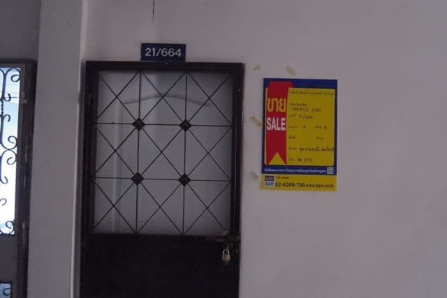 full_20160121094737.JPG