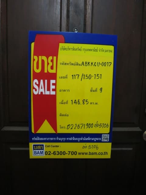 full_20160303111753.JPG
