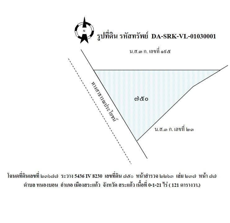 full_20160425152616.JPG
