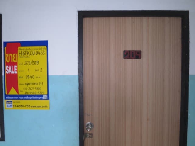 full_20161114132417.JPG