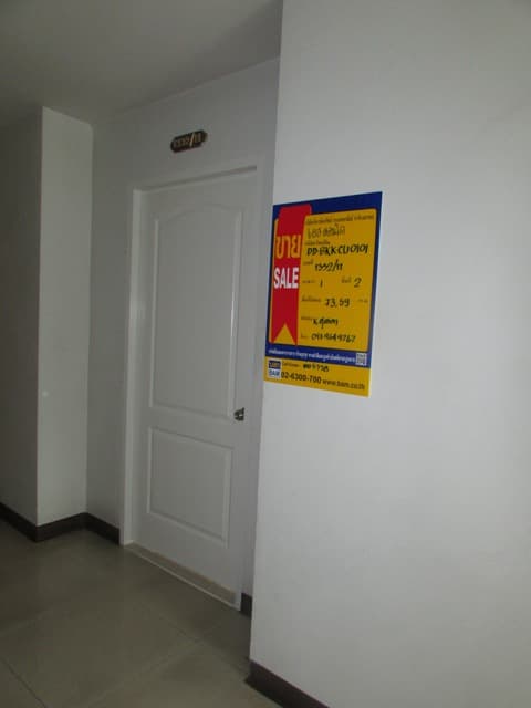 full_20161118160155.JPG