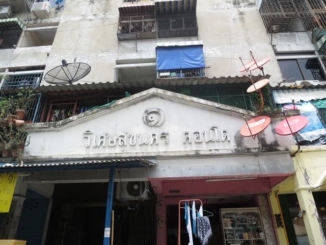 full_20170602144331.JPG