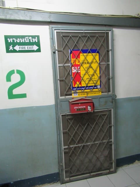 full_20170830115438.JPG