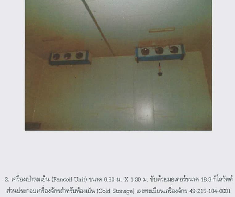 full_20171023163941.jpg