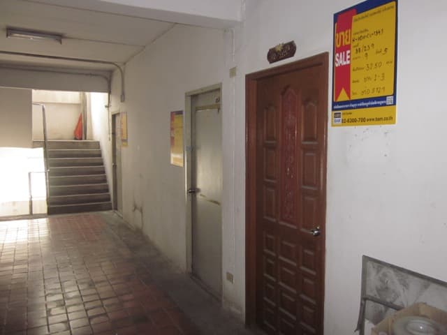 full_20171130084508.JPG