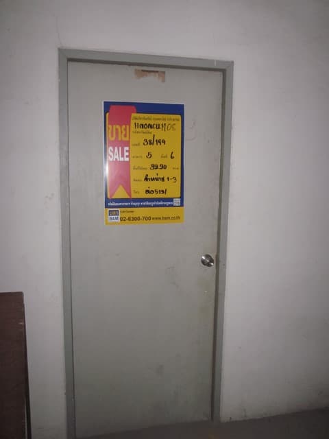 full_20171208154517.JPG