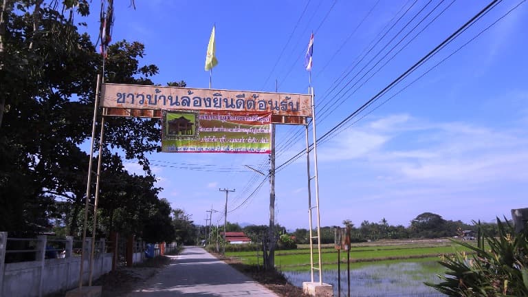 full_20180423084515.JPG