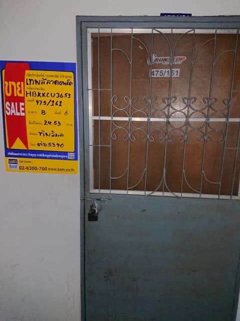 full_20180720084006.JPG