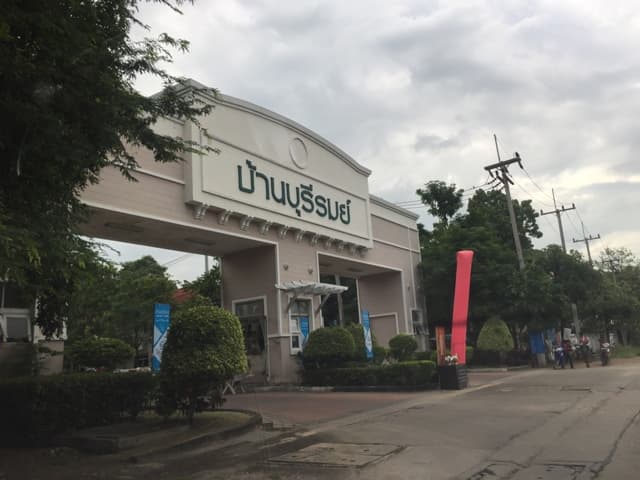 full_20180831162145.JPG