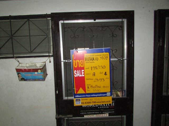 full_20181002074105.JPG