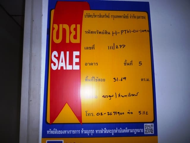 full_20181114145134.JPG