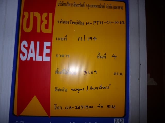 full_20181114151230.JPG