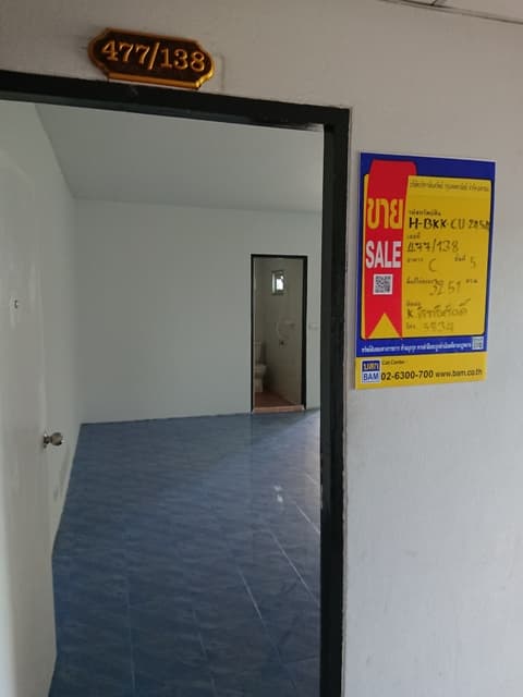 full_20190123092623.JPG