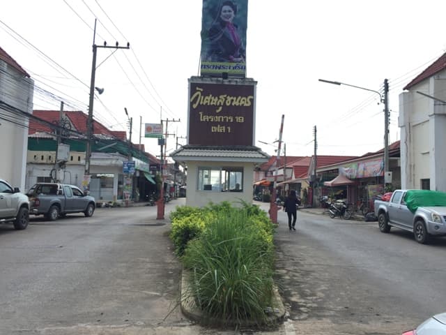 full_20190205194730.JPG