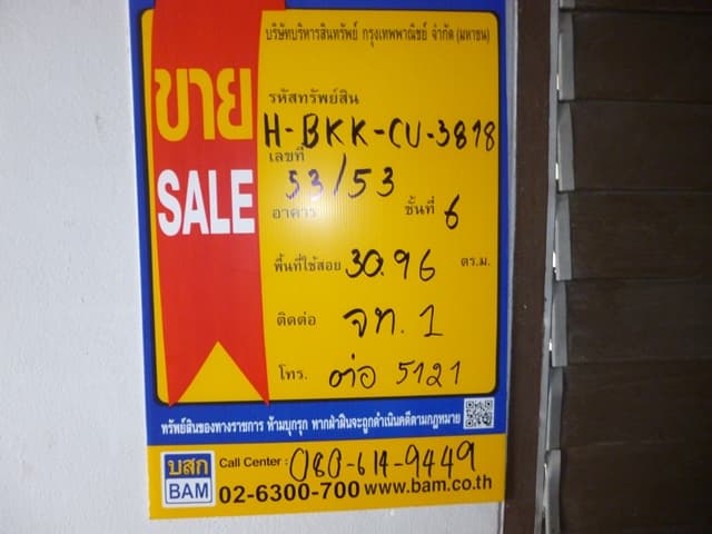 full_20190225094157.JPG