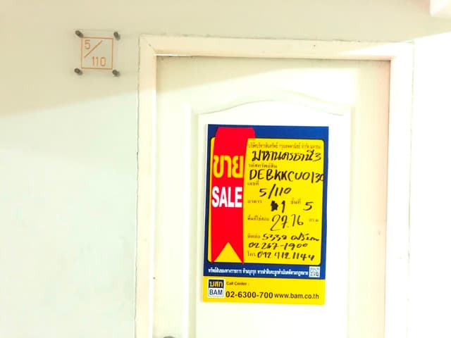 full_20190225183814.JPG