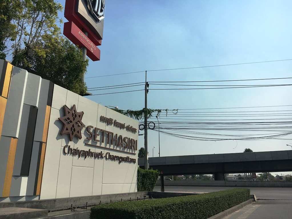 full_20190410094145.JPG