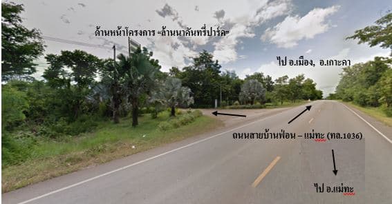 full_20190704151237.JPG