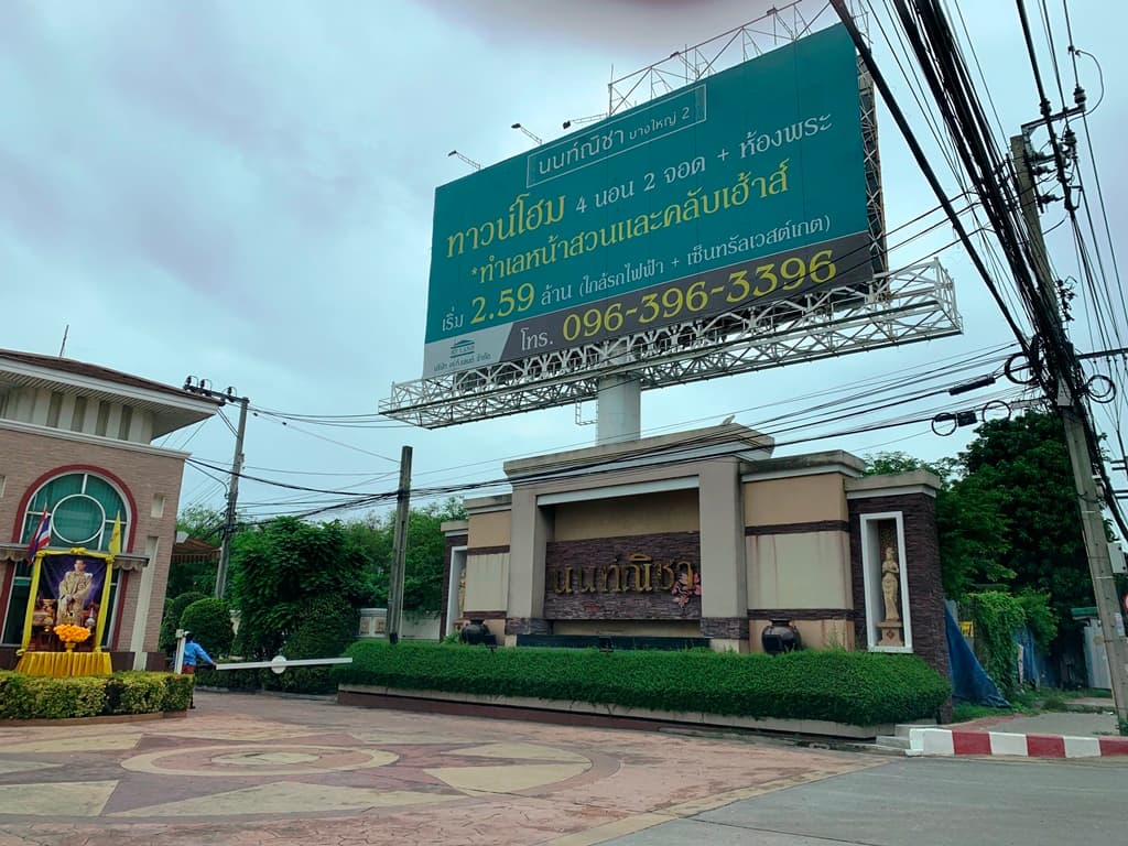 full_20190705110753.JPG