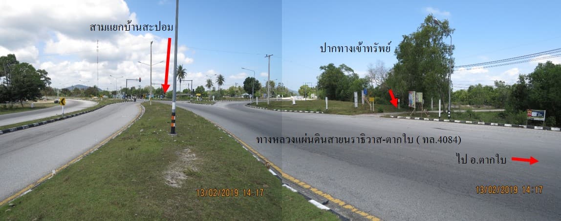 full_20190709102326.jpg