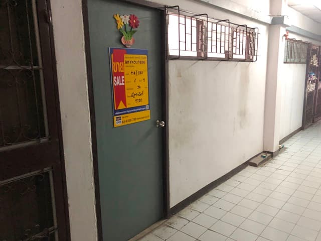 full_20190805175945.JPG