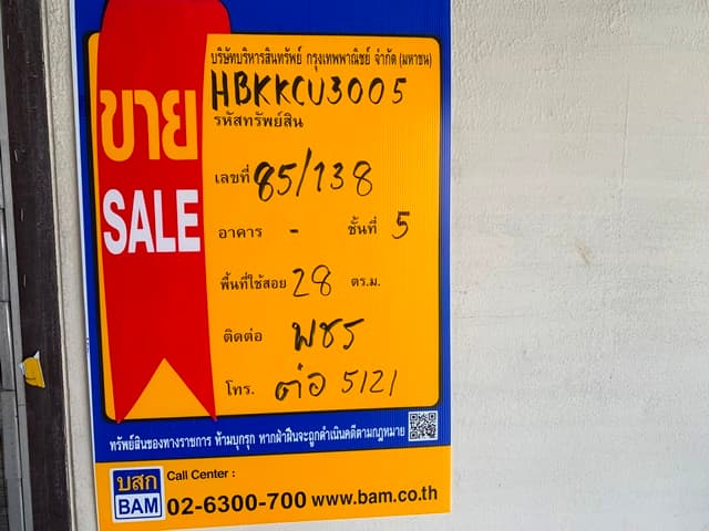 full_20190923151038.JPG