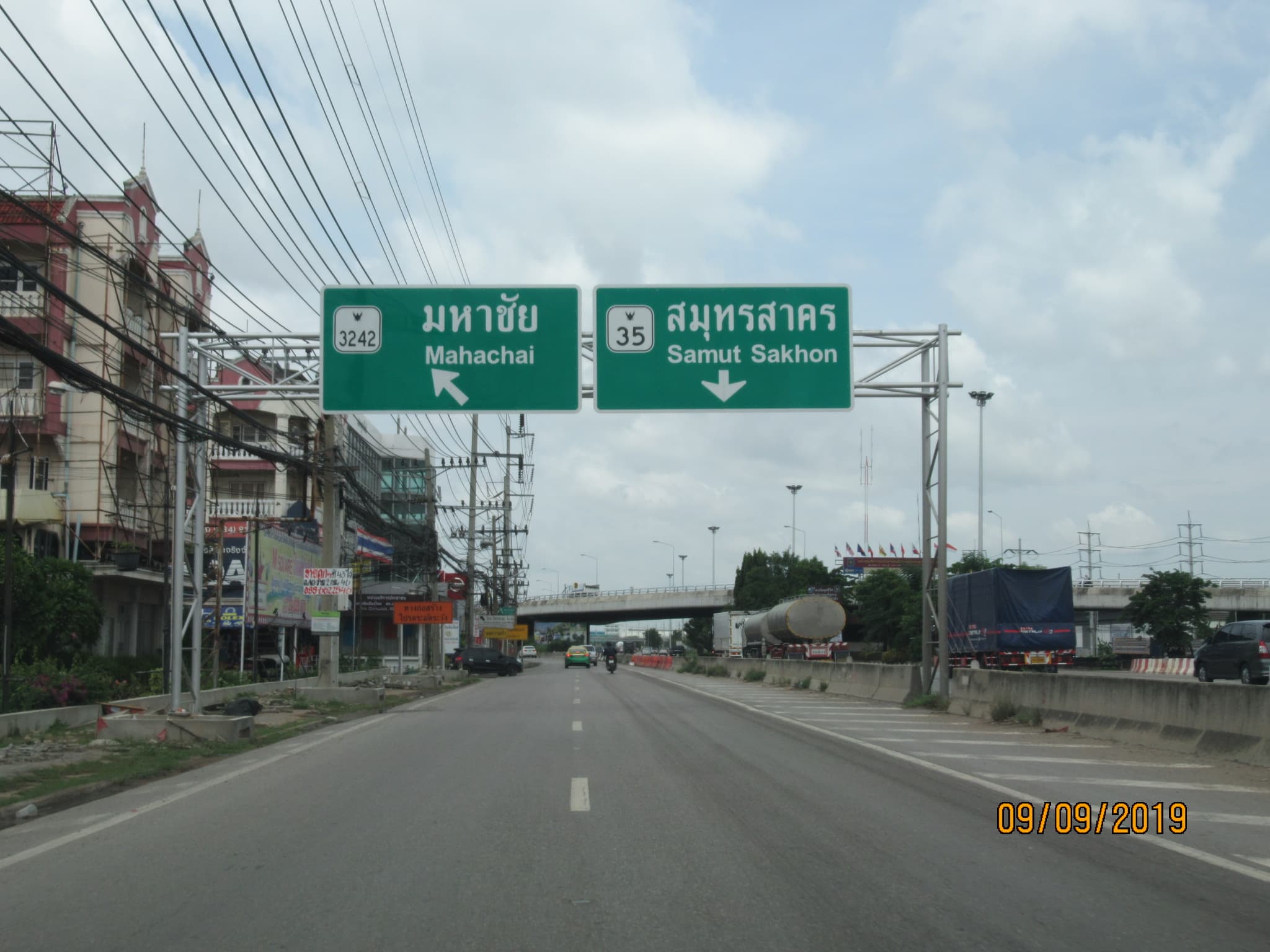 full_20190925185320.JPG