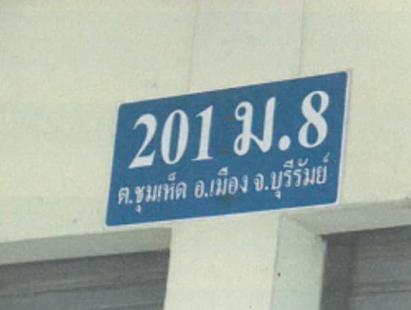 full_20190926164222.jpg