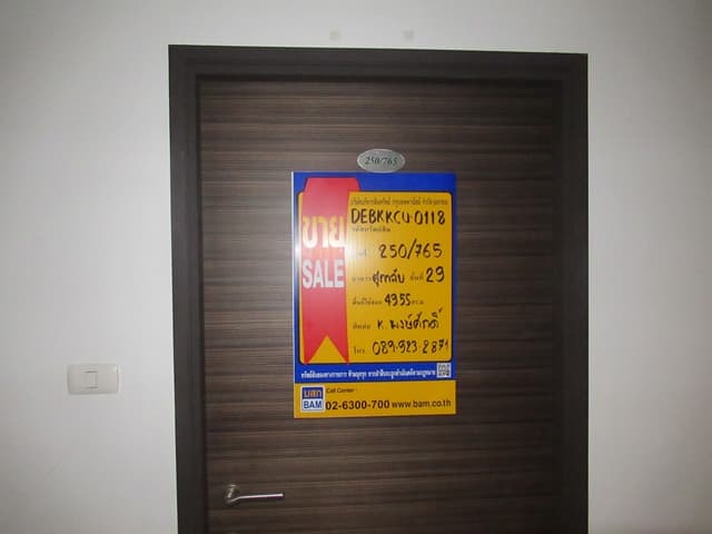 full_20191004111514.JPG
