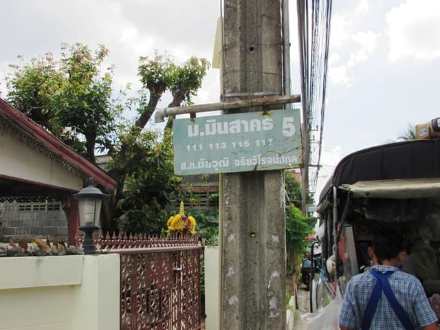 full_20191018100625.JPG