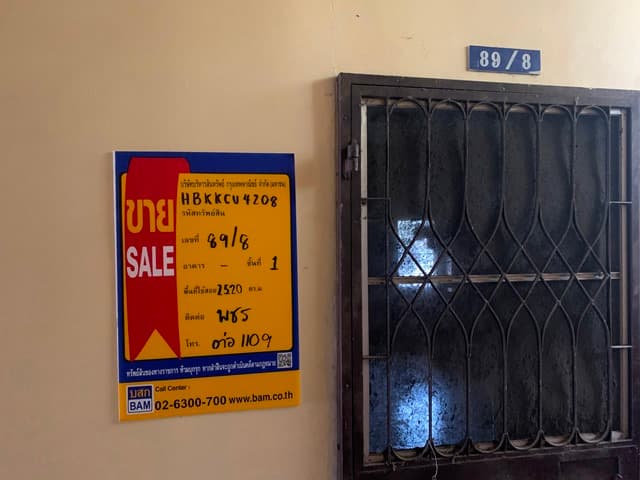 full_20191105160350.JPG