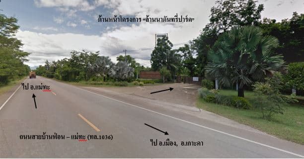 full_20191120140158.JPG