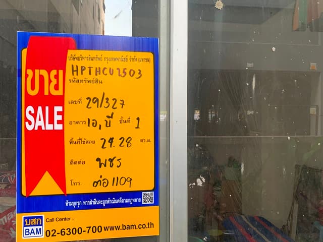 full_20191212152010.JPG