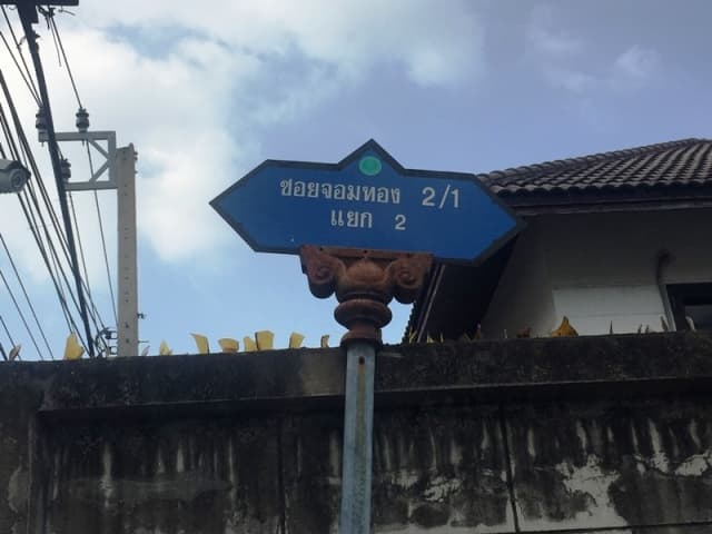 full_20200109110120.jpg