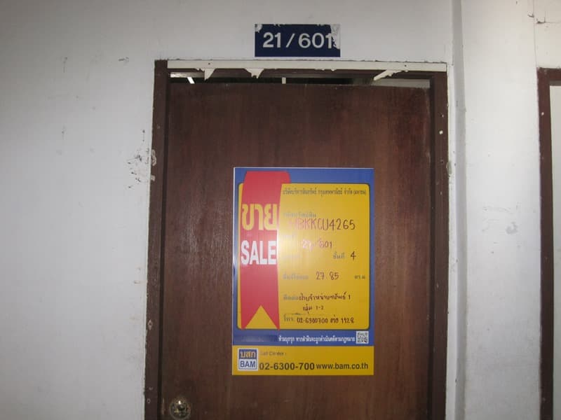 full_20200124102956.jpg