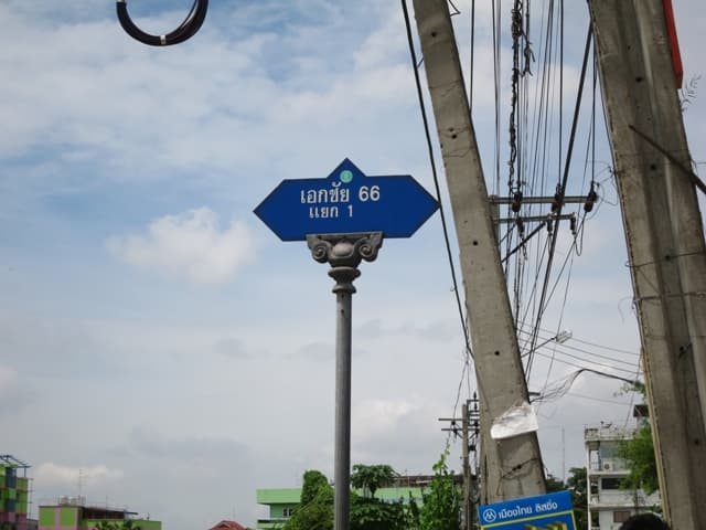 full_20200128185517.jpg