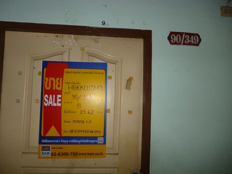 full_20200204153625.jpg