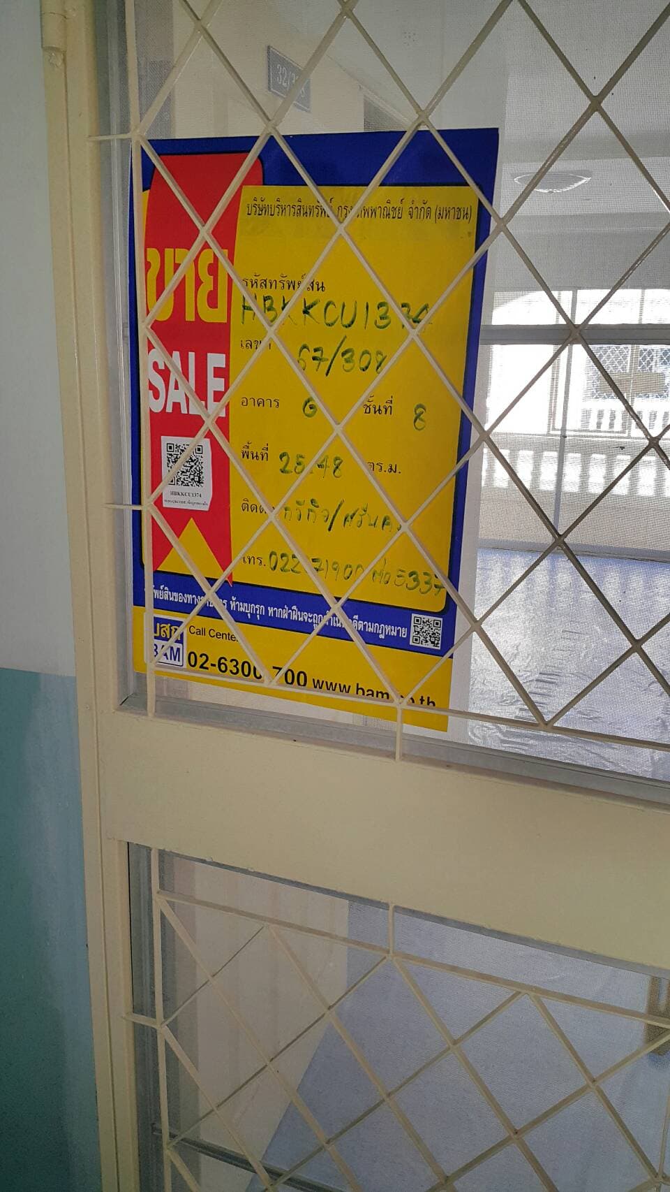 full_20200220115043.jpg