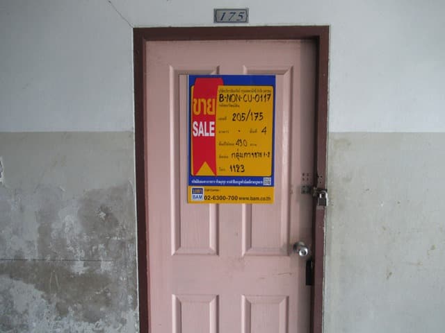 full_20200221092514.jpg