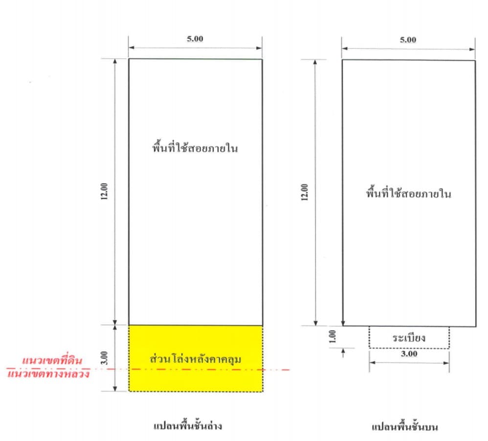 full_20200227145044.jpg