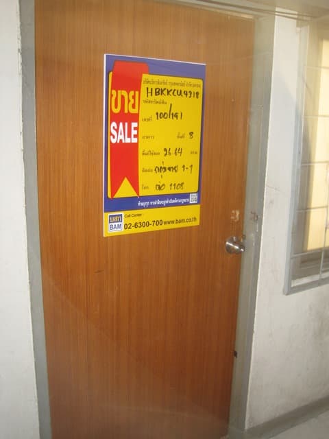 full_20200305163755.jpg