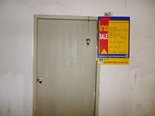 full_20200312140429.jpg