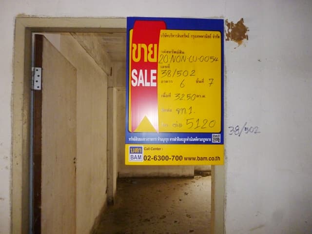 full_20200312140910.jpg
