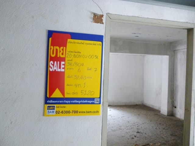 full_20200312141405.jpg