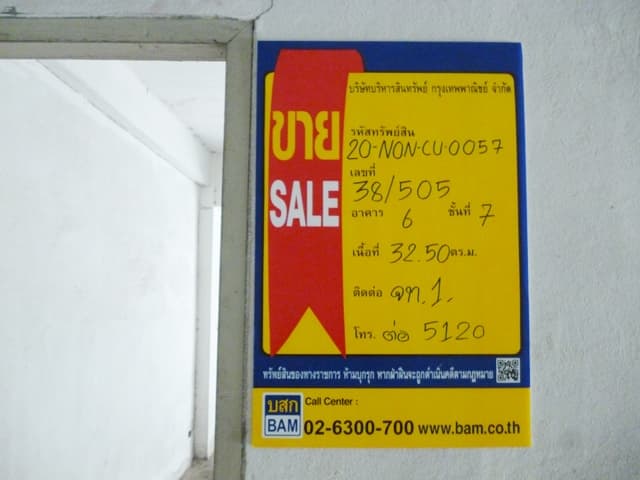 full_20200312141517.jpg