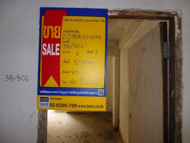 full_20200312141607.jpg