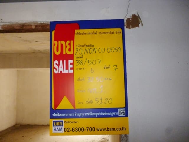 full_20200312141644.jpg