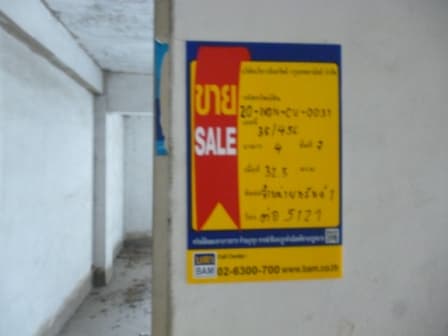 full_20200313094444.jpg