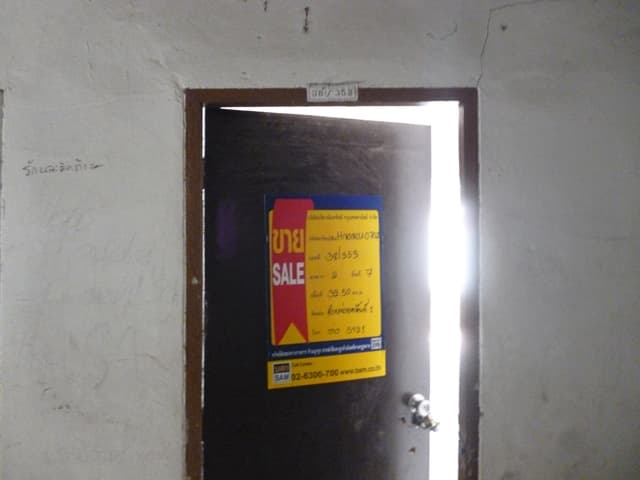 full_20200313094813.jpg