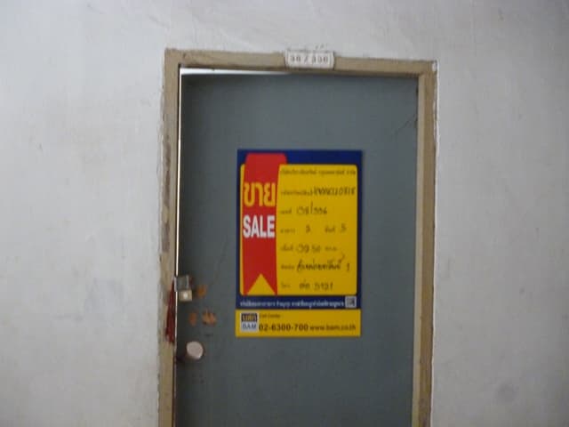 full_20200313095633.jpg